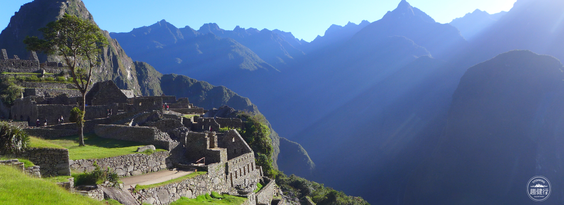 祕魯印加古道馬丘比丘深度健行16日