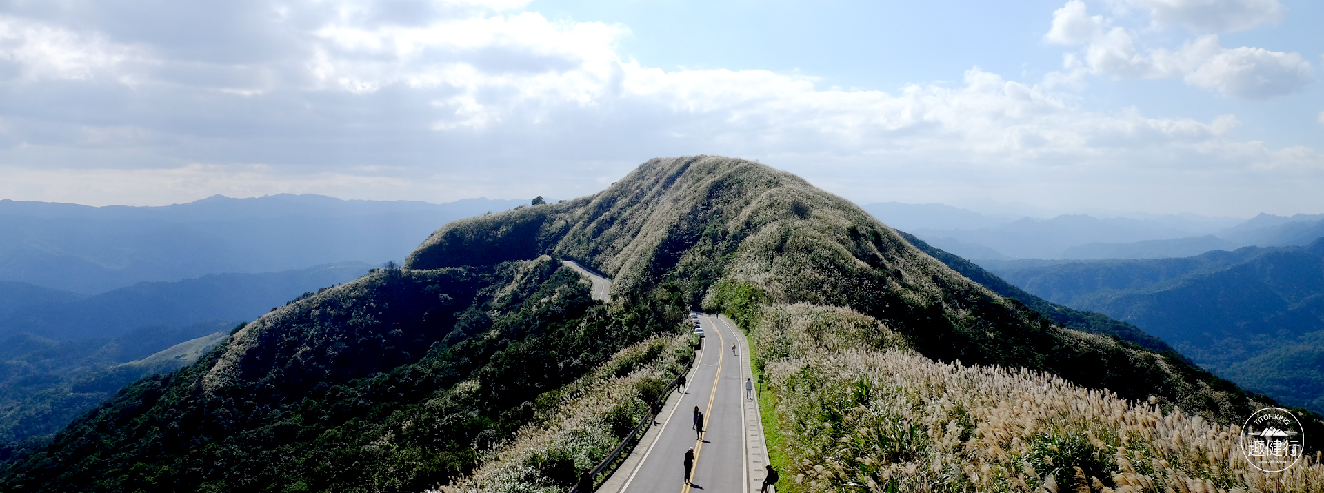 淡蘭古道健行