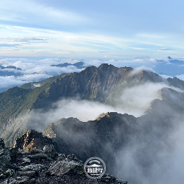 台灣高山百岳
