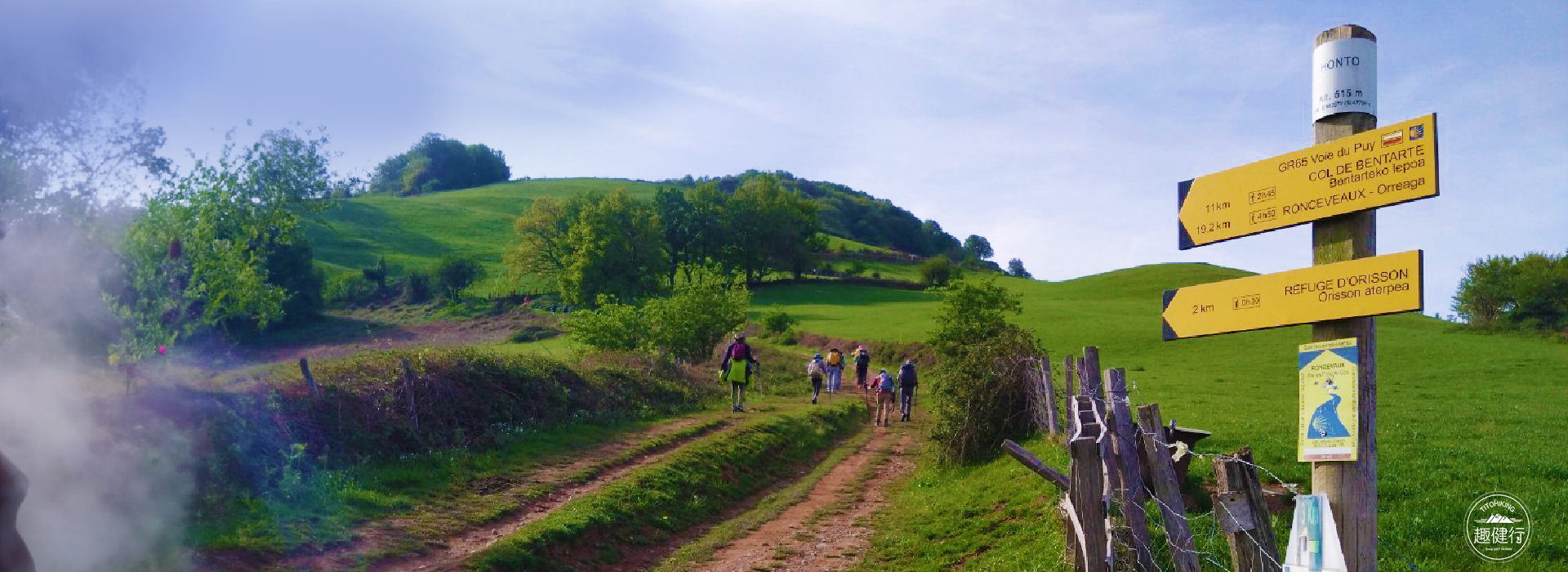 西班牙朝聖之路Camino de Santiago