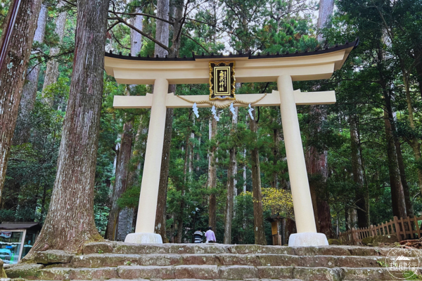 日本熊野古道健行暨溫泉之旅7日